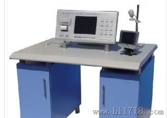 廠家心理實驗臺圖片 高清圖 細節(jié)圖 公司名見產品詳細介紹