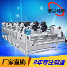  鐵嶺市儀器儀表制造廠 主營(yíng) 磁浮雙色翻轉(zhuǎn)式液位計(jì)