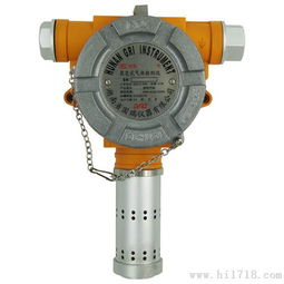 固定式氟氣檢測儀隔爆防爆