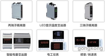 虹潤 公司開展網(wǎng)上商城服務(wù)