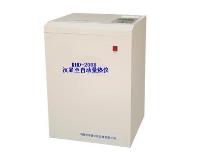 成都量熱儀哪里有賣_儀器儀表_世界工廠網