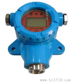 北京恒奧德儀器儀表廠家直銷(xiāo)優(yōu)勢(shì)產(chǎn)品 固定式氨氣測(cè)定儀