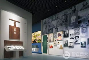 峽盡天開(kāi)，歷史之窗 宜昌博物館新館之?dāng)?shù)字創(chuàng)意展示